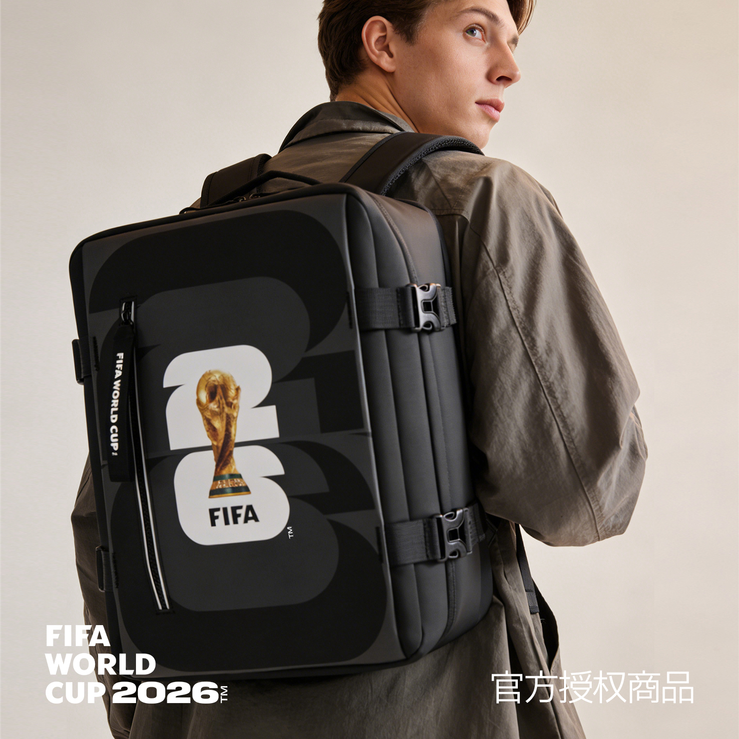 美加墨FIFA2026世界杯官方授权双肩背包大容量隔层书包