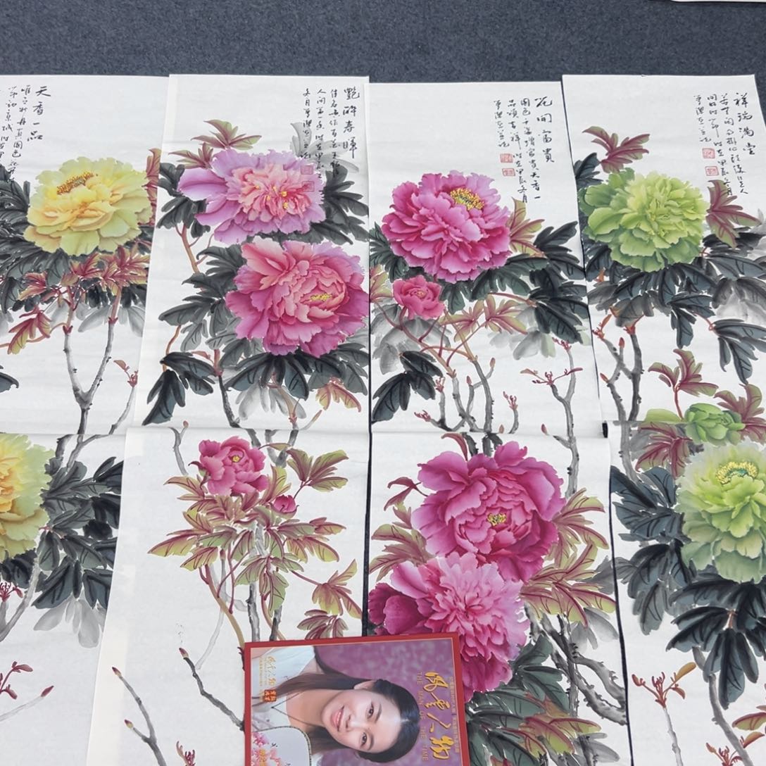 国画绘画作品欣赏展示