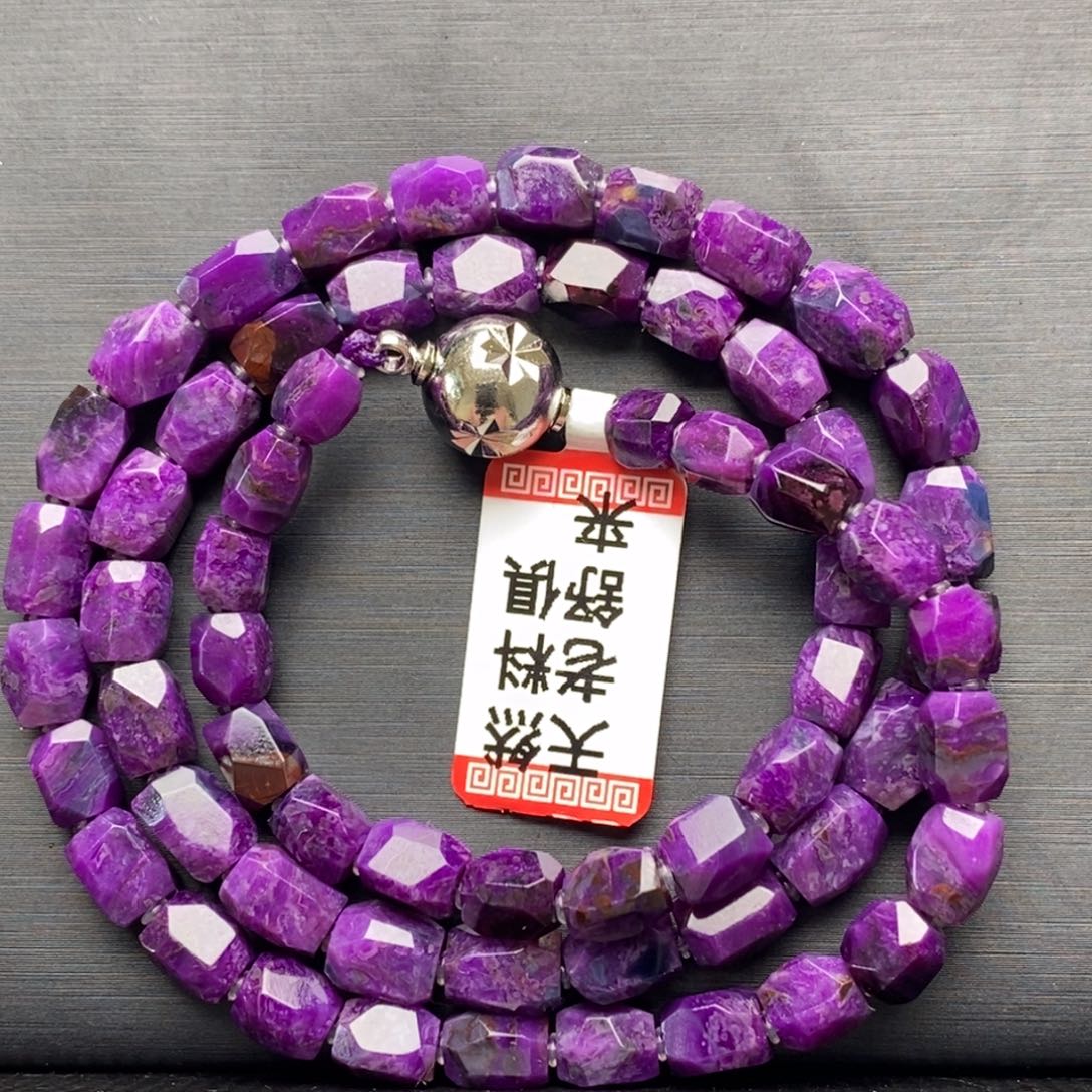 苏纪石（舒俱来）颈饰未镶嵌