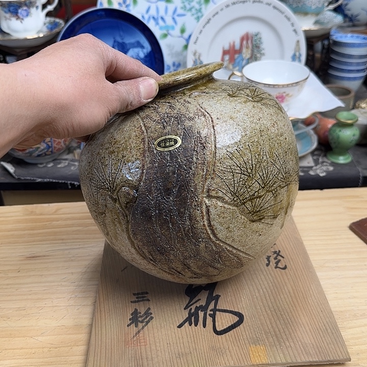 瓷片啊啊啊啊啊啊啊啊