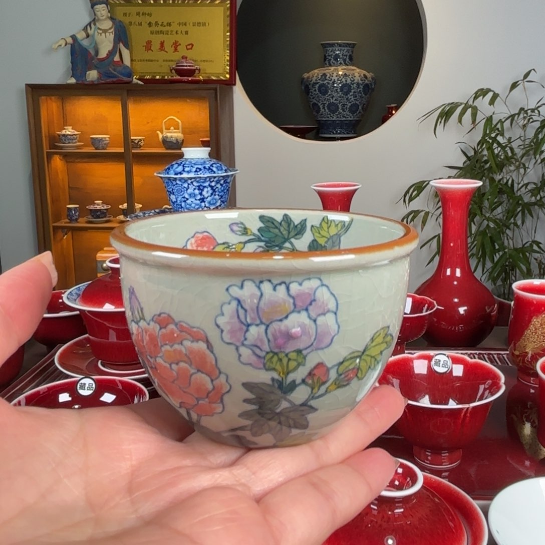 杯闻轩坊新年福利微瑕