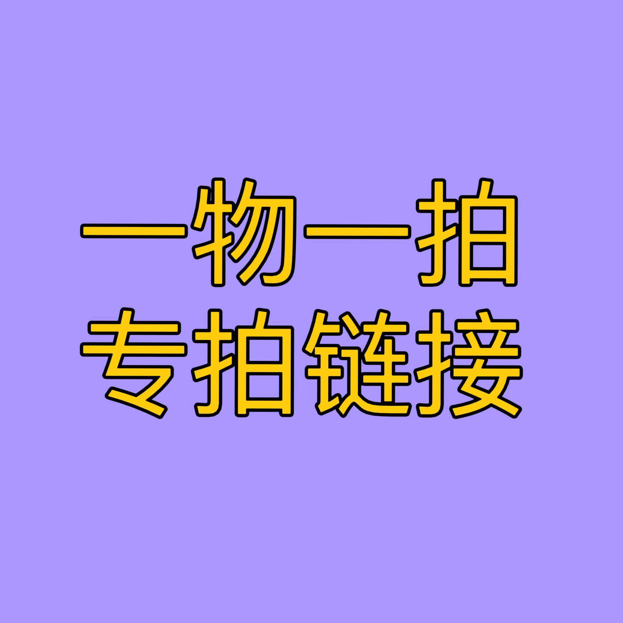 蓝花藤许愿藤四季开花适用于阳台花园别墅庭院种植
