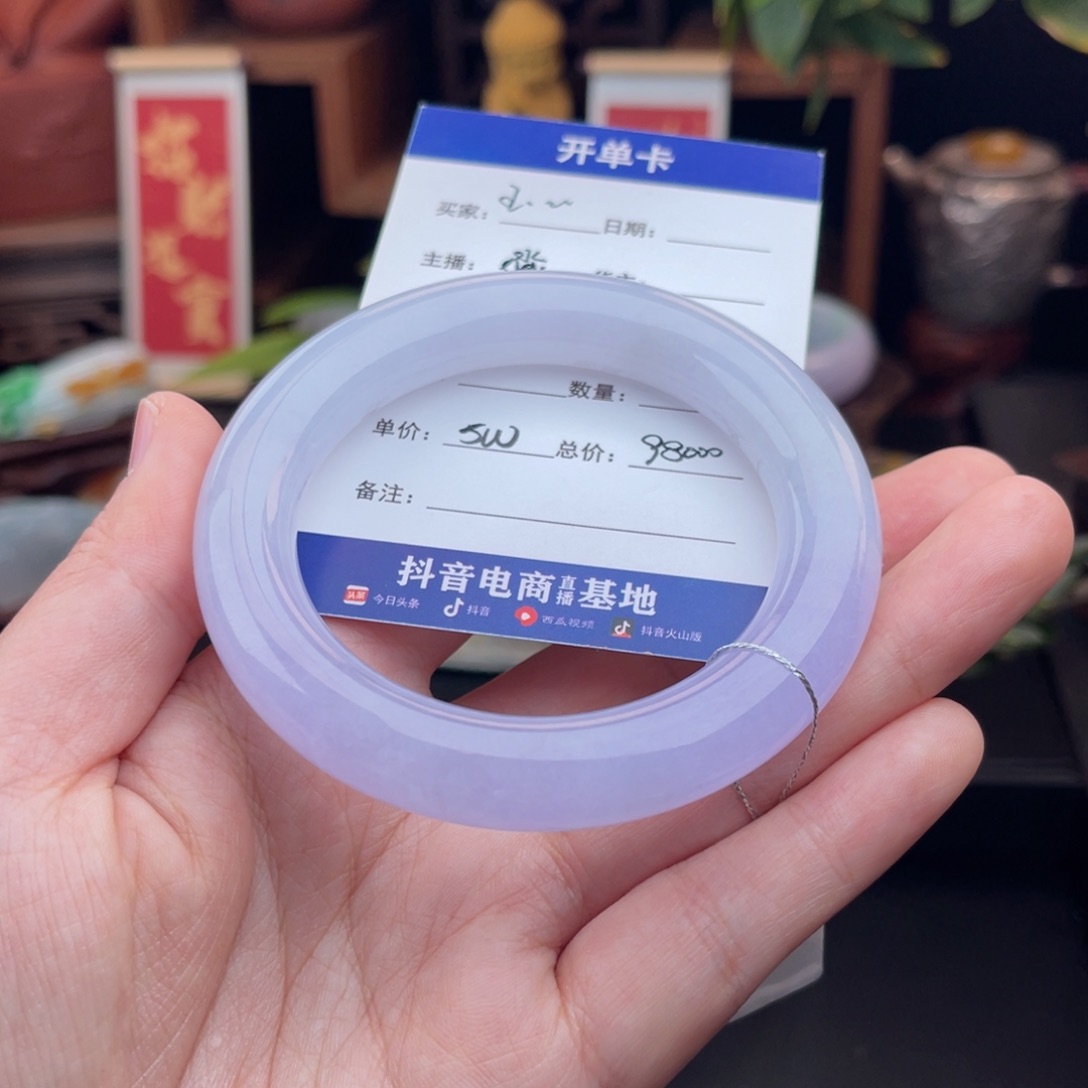 未镶嵌手镯（圆镯）翡翠大*