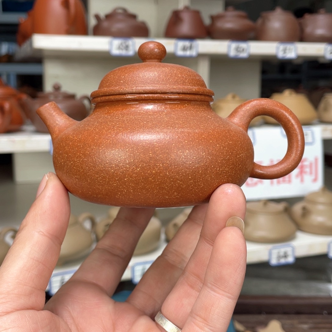 紫砂茶壶红降全手工180毫升