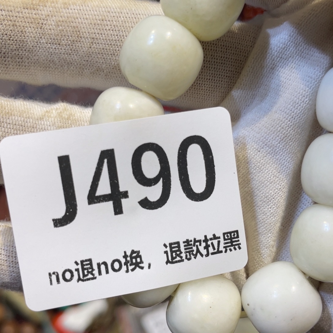 山***岚陶瓷火爆热卖热卖热卖