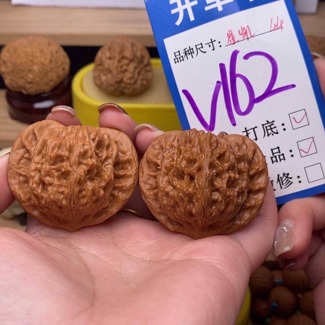 把件文玩核桃崔凯公子帽44