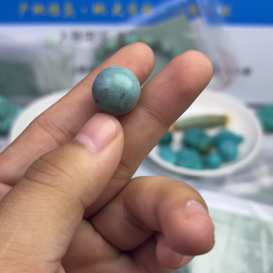 南红玛瑙未镶嵌绿松石