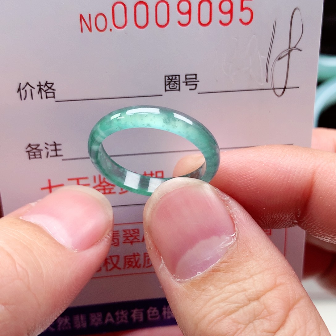 【闪购商品】翡翠戒指未镶嵌天然