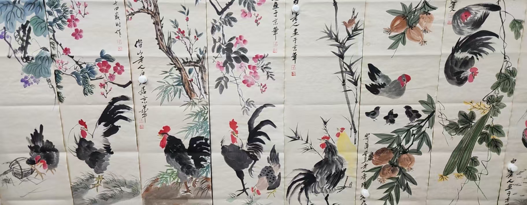 【优斯特】精品十二条屏装饰画通用链接