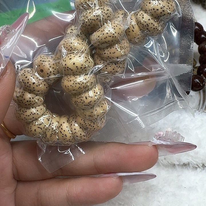 星月菩提手串446傲世黄星月菩提13猪大肠单圈