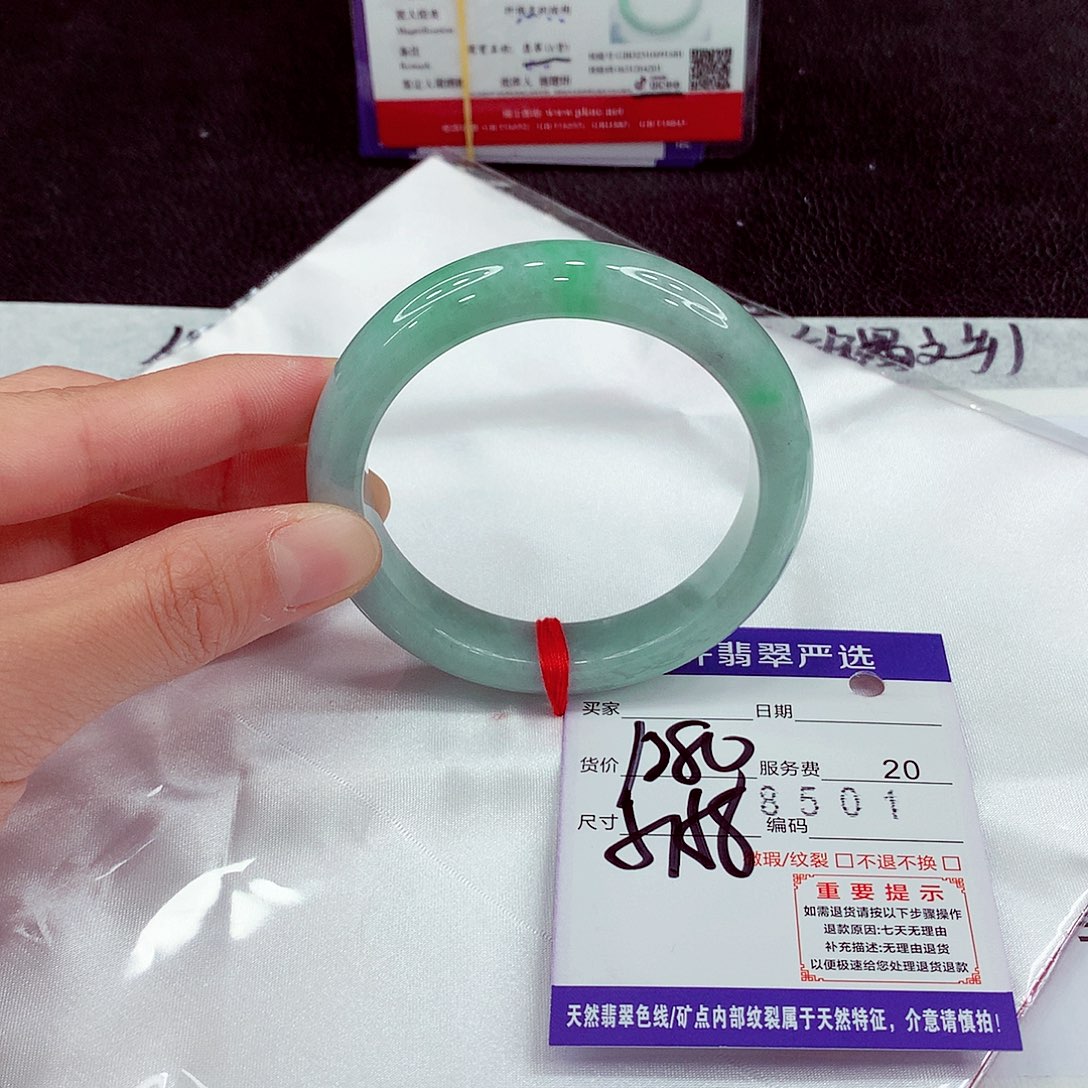 翡翠未镶嵌手镯11