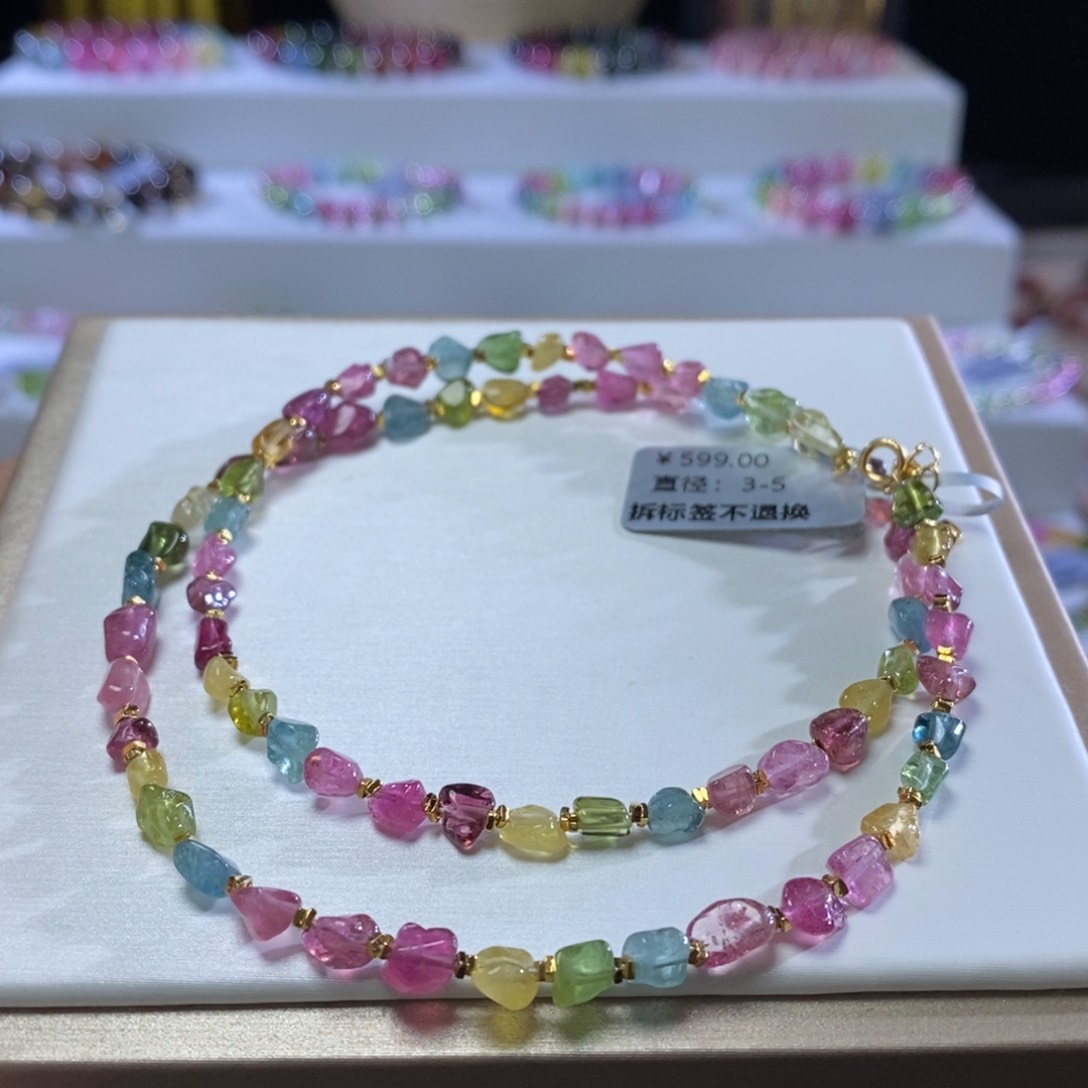 碧玺手链未镶嵌彩虹锁骨链
