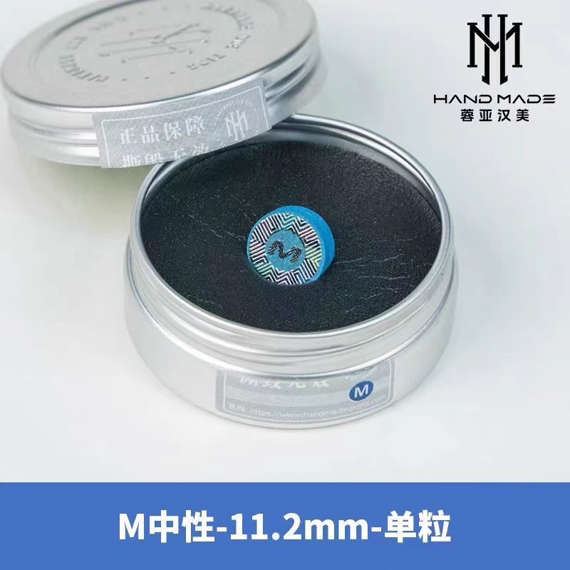 汉美传统工艺手工压制头层牛皮斯诺克小头杆专用皮头