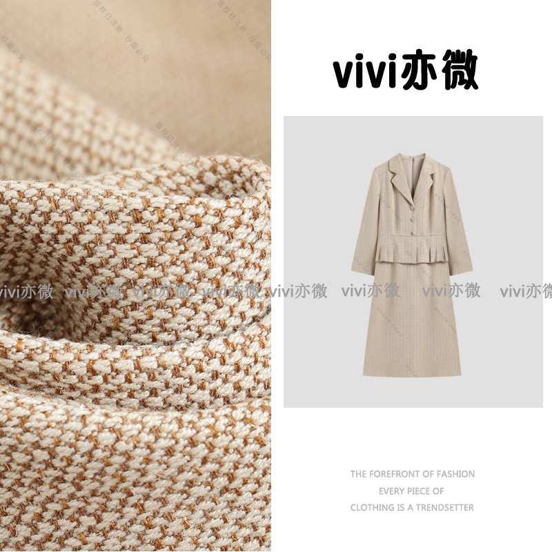 vivi亦微丨新款轻职风高腰九分袖V领中腰气质轻奢拼接连衣裙
