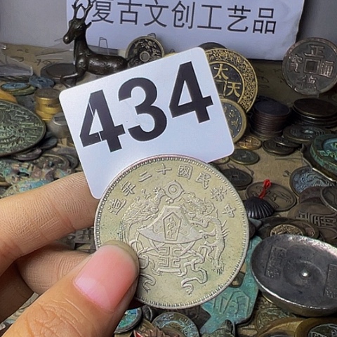 铜天**果复古文创工艺品