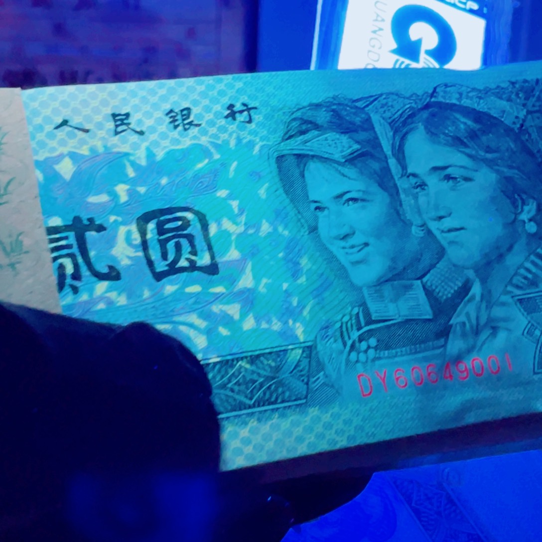 902授鸟之王捆拆刀尾号60649001