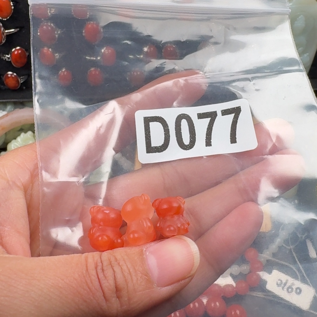 南红玛瑙未镶嵌珠宝奇石