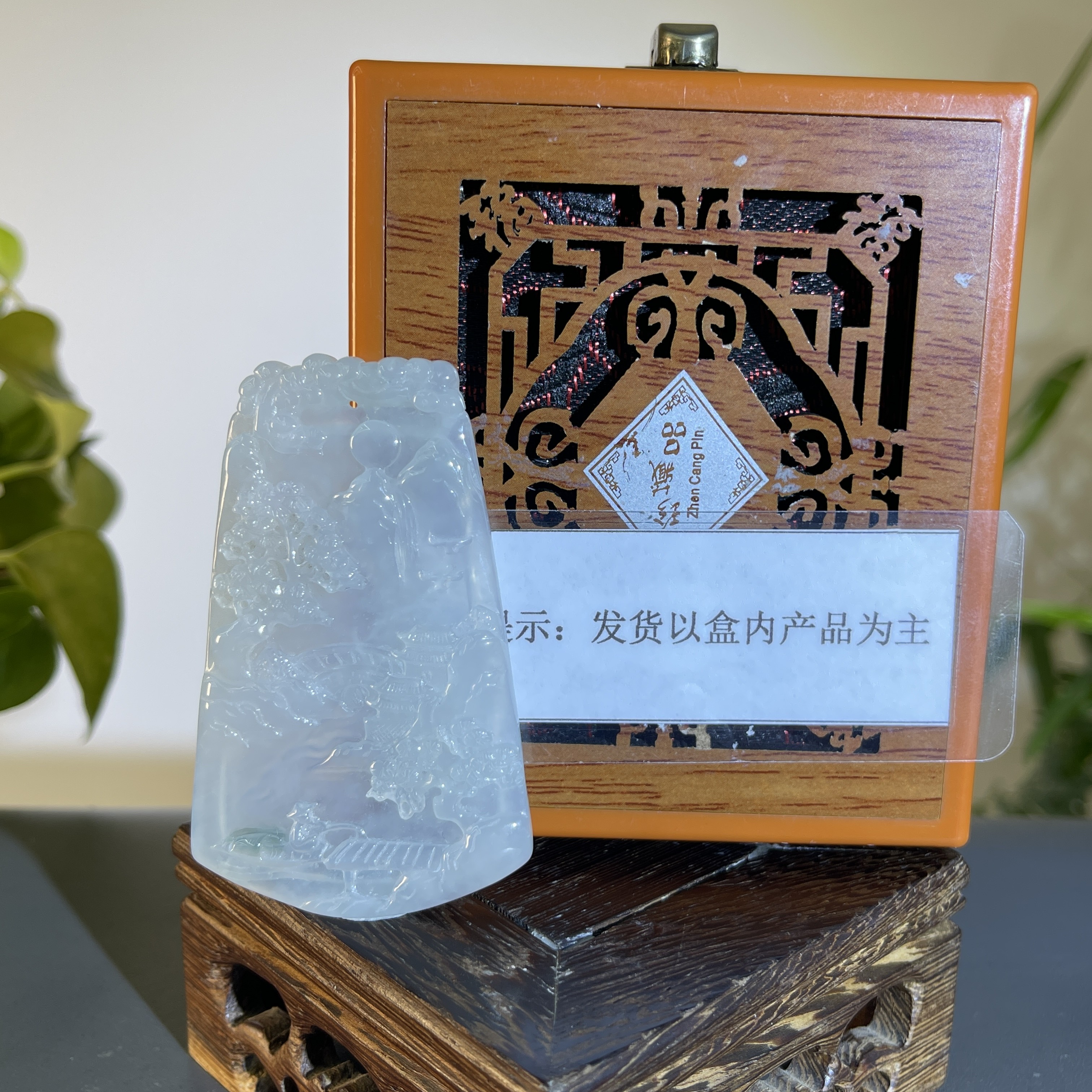 JGB10-654H 天然缅甸A货翡翠