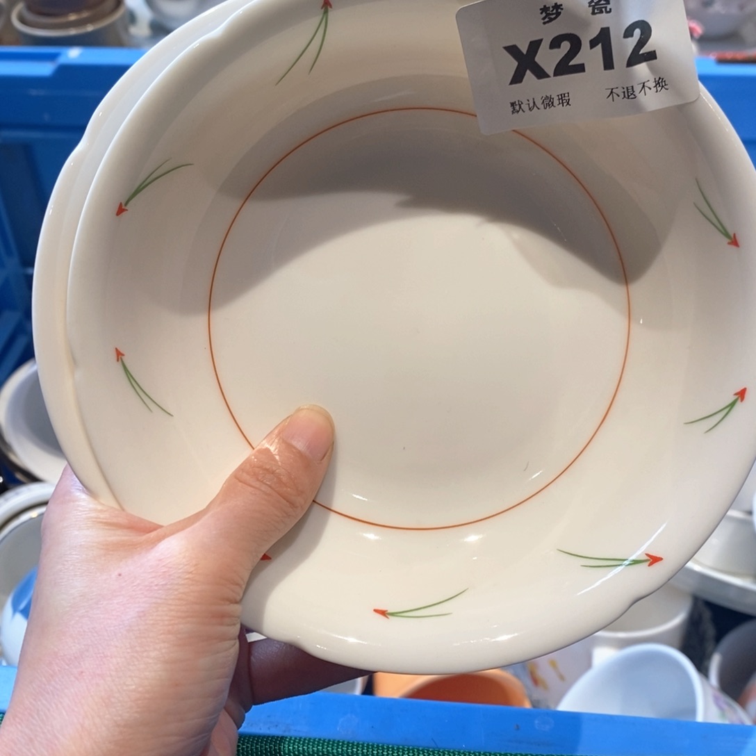 瓷片小****咪h h h h h h h h h h h