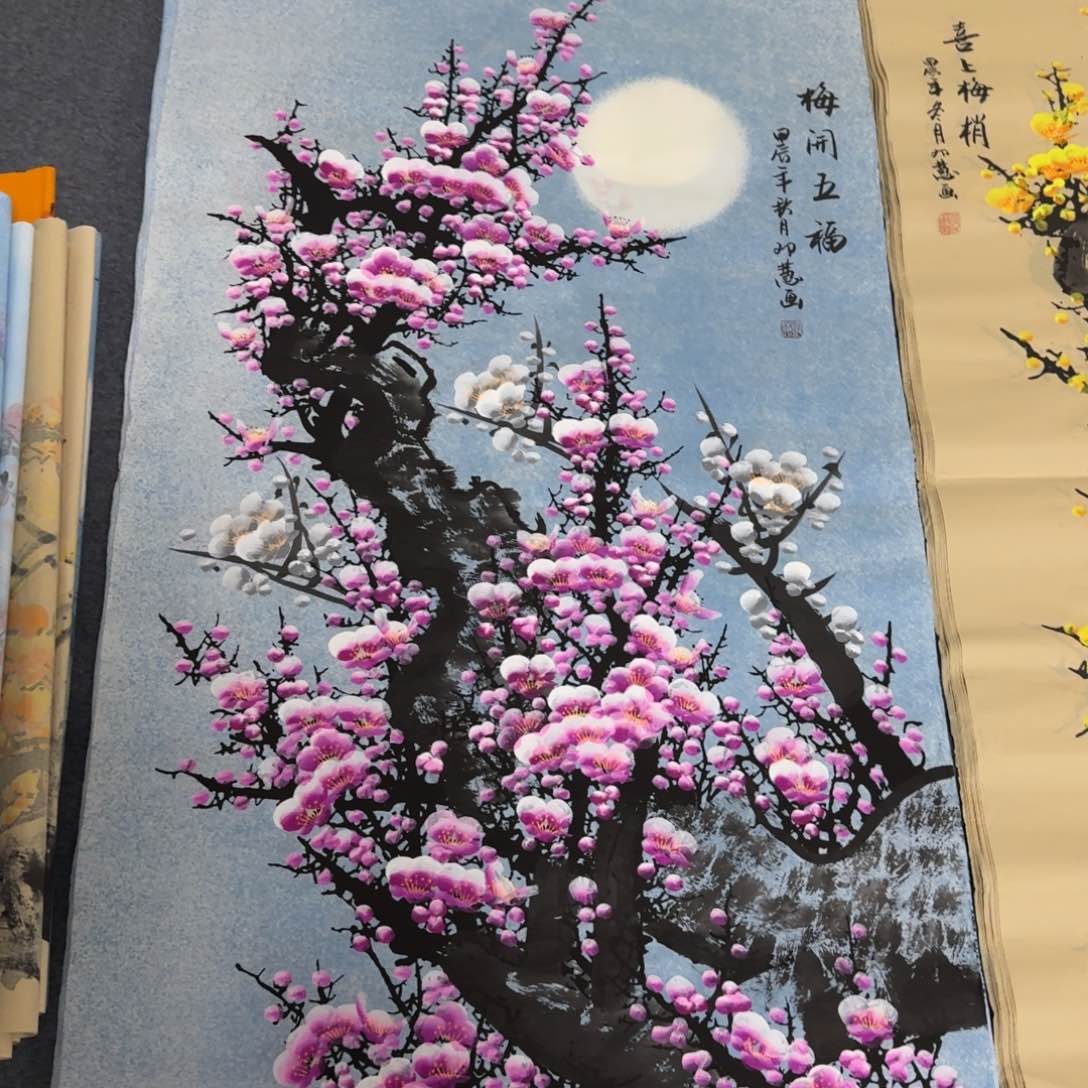 国画晓彤美术馆直播间