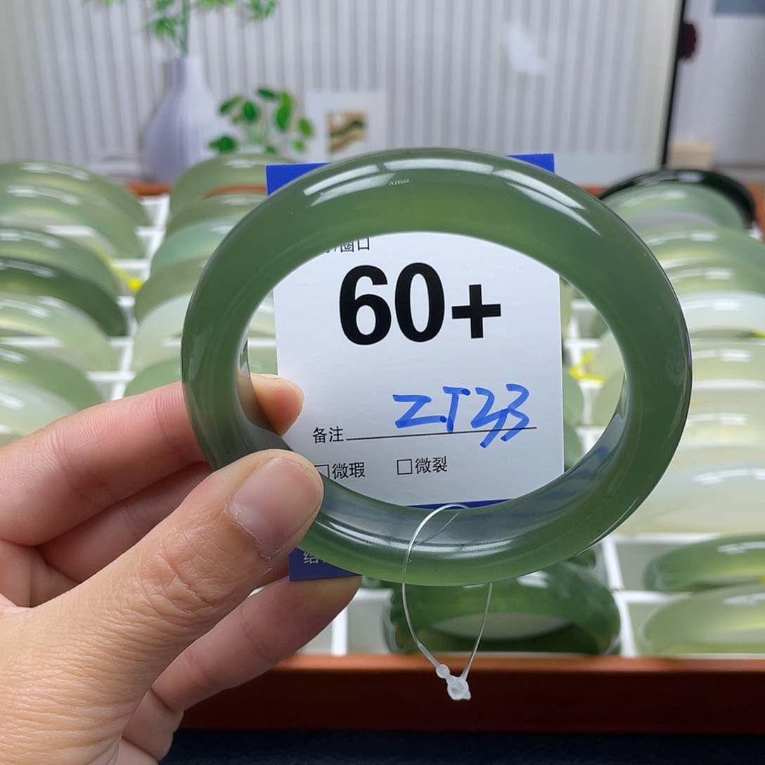 蛇纹石玉未镶嵌手镯橘*.