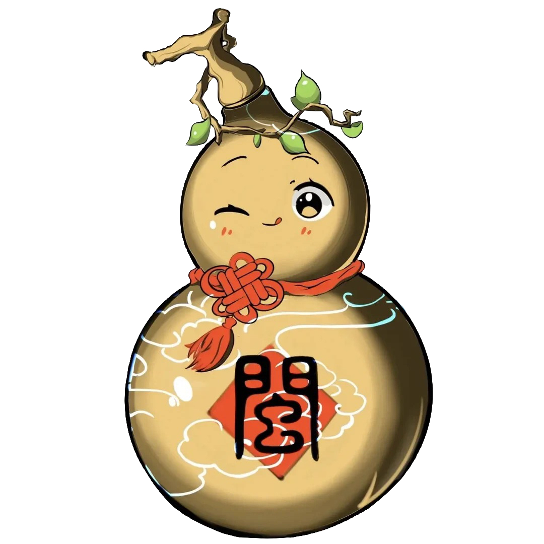 精品天然葫芦一物一拍