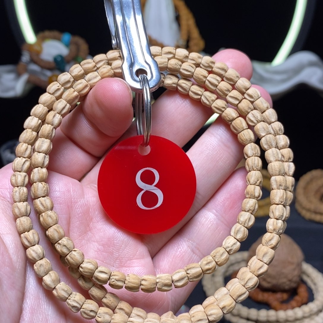 柏香籽/百香籽吊坠