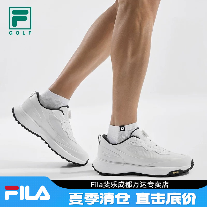 逸速1+高尔夫球鞋丨FILA斐乐男鞋2026夏季新款透气商务软钉运动鞋