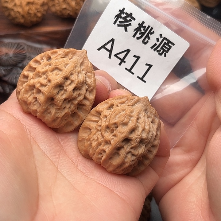 文玩核桃吊坠佛肚37