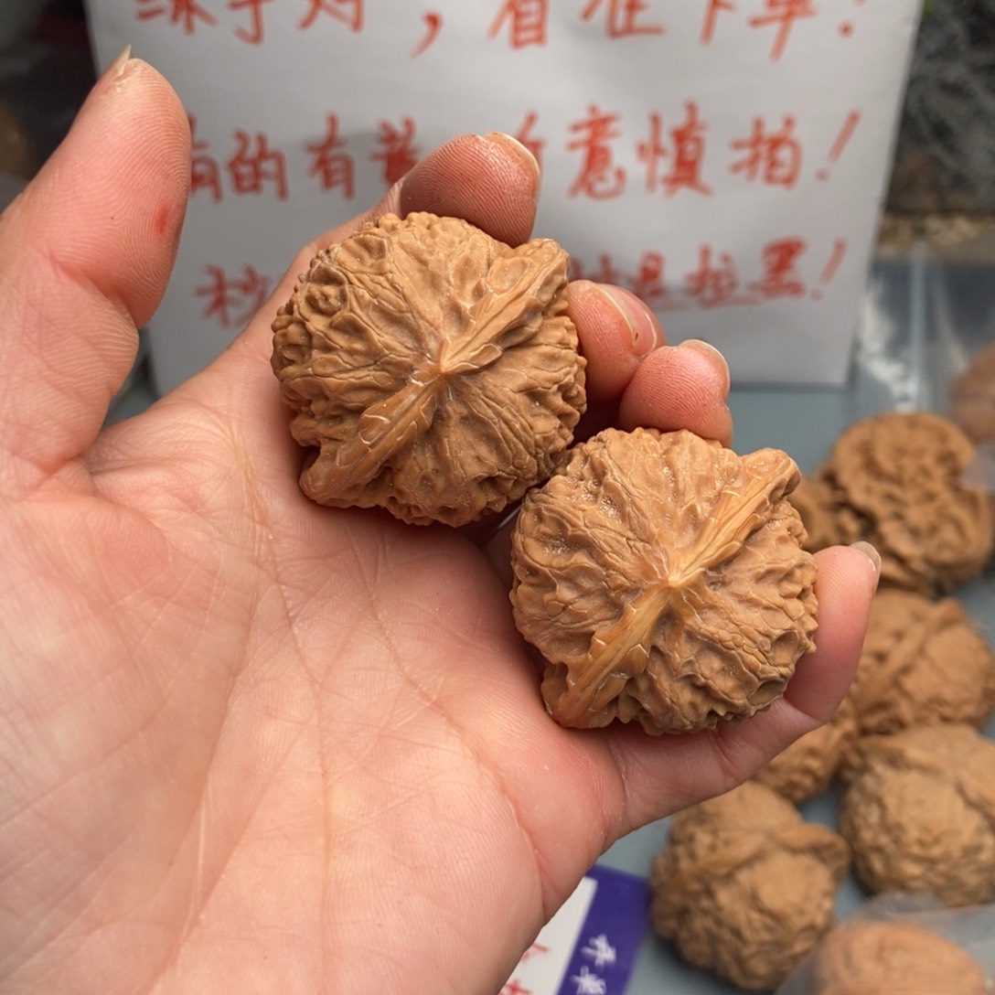 文玩核桃把件鎂***噫宫灯23