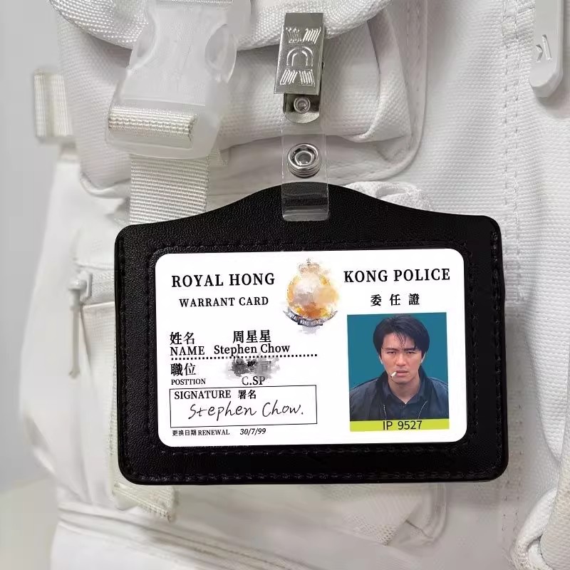 周星星工作证书包挂件逃学威龙胸牌重案组之虎周星星工作证挂件