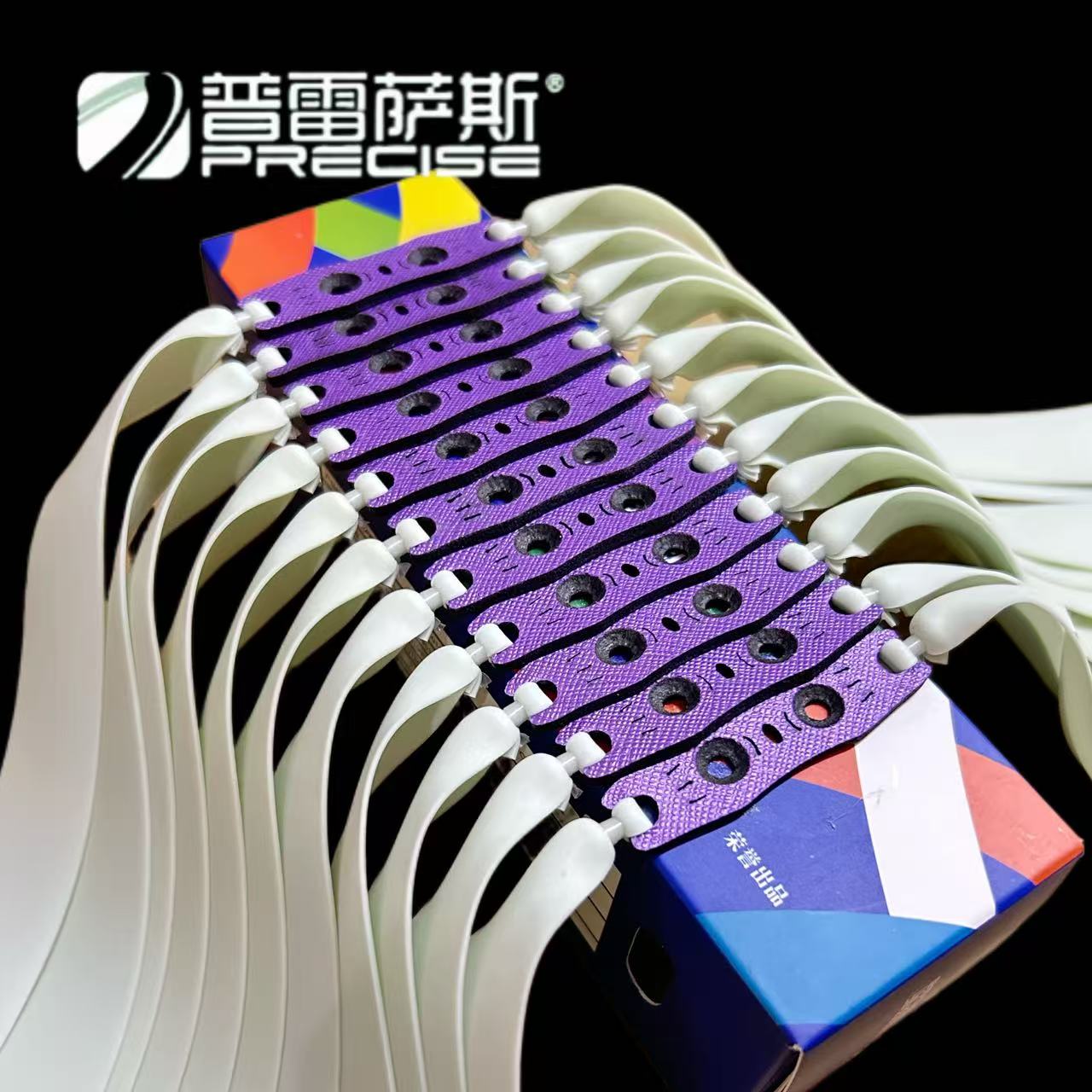 普雷萨斯四代青白皮加厚耐拉耐磨扁皮筋组四季耐寒弹弓皮筋