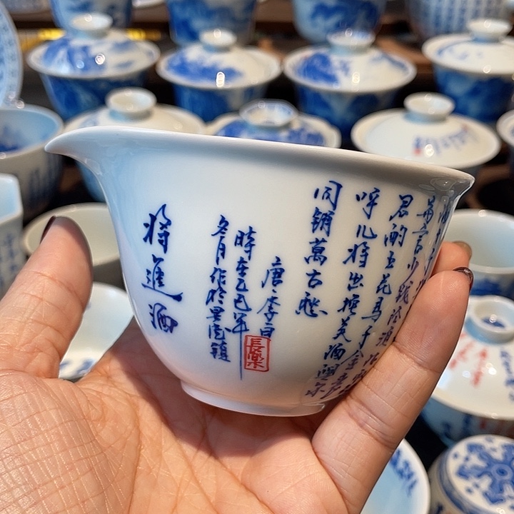 大****ړ将敬酒微瑕公道公道公道