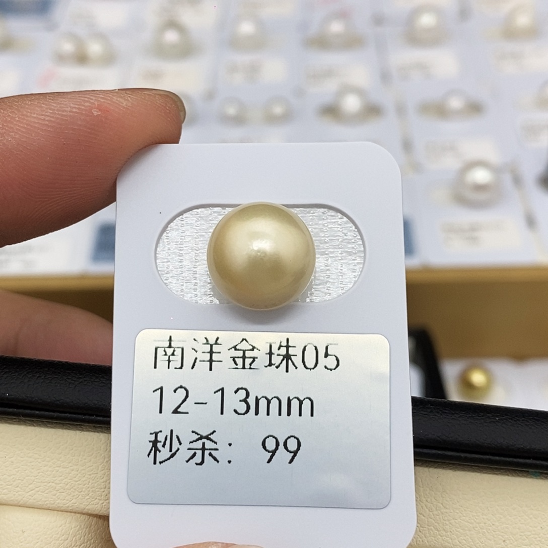 海水珍珠耳饰未镶嵌12-13金珠 无鉴赏
