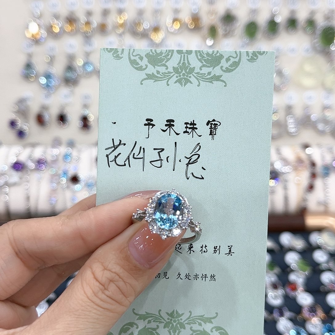 花***兔银S925镶嵌戒指水晶