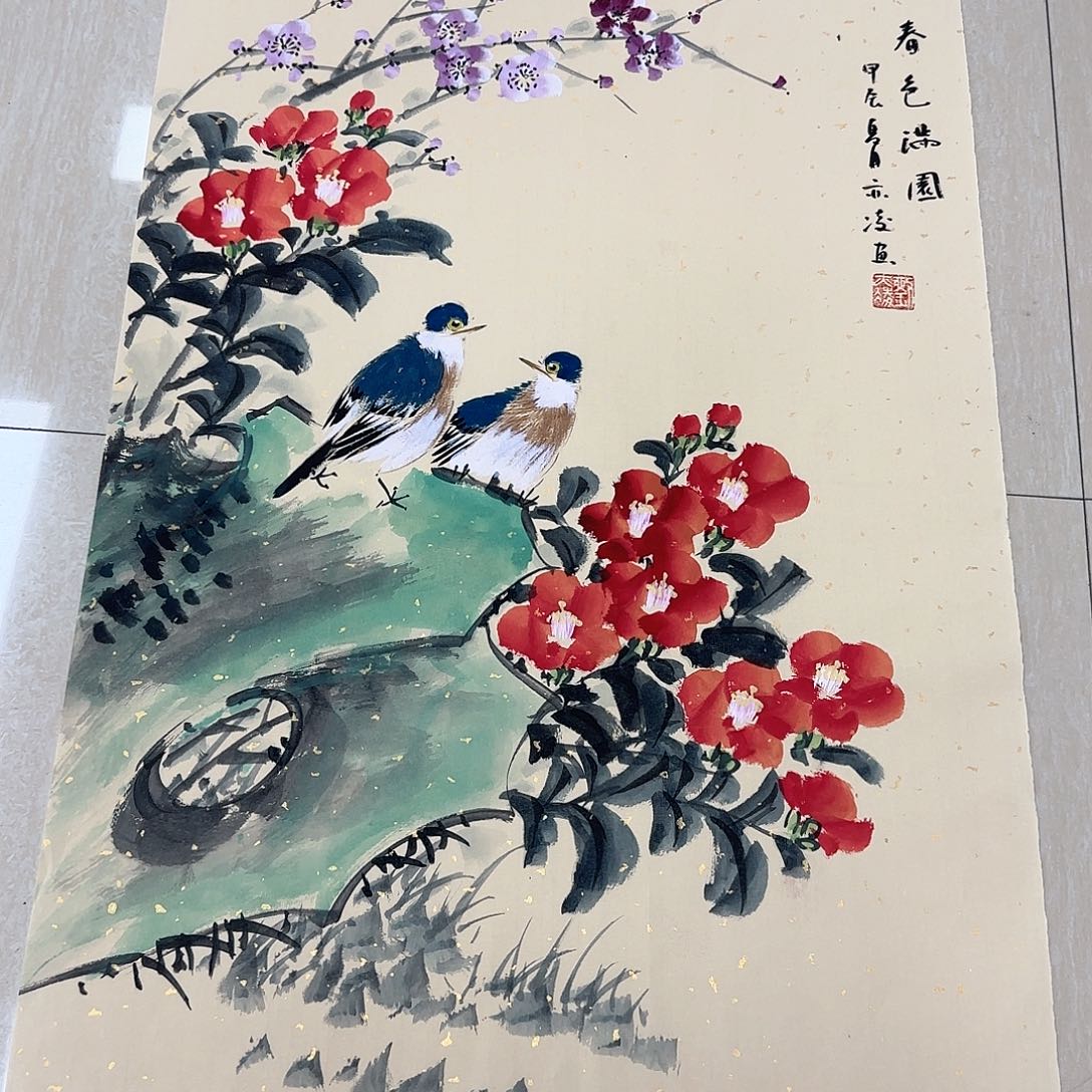 国画国画作品展，国画^_^