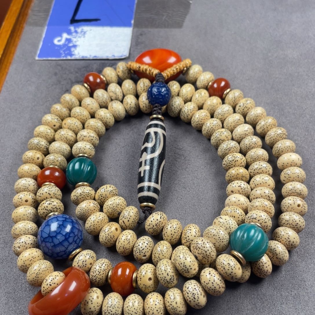 【闪购商品】星月菩提吊坠星月