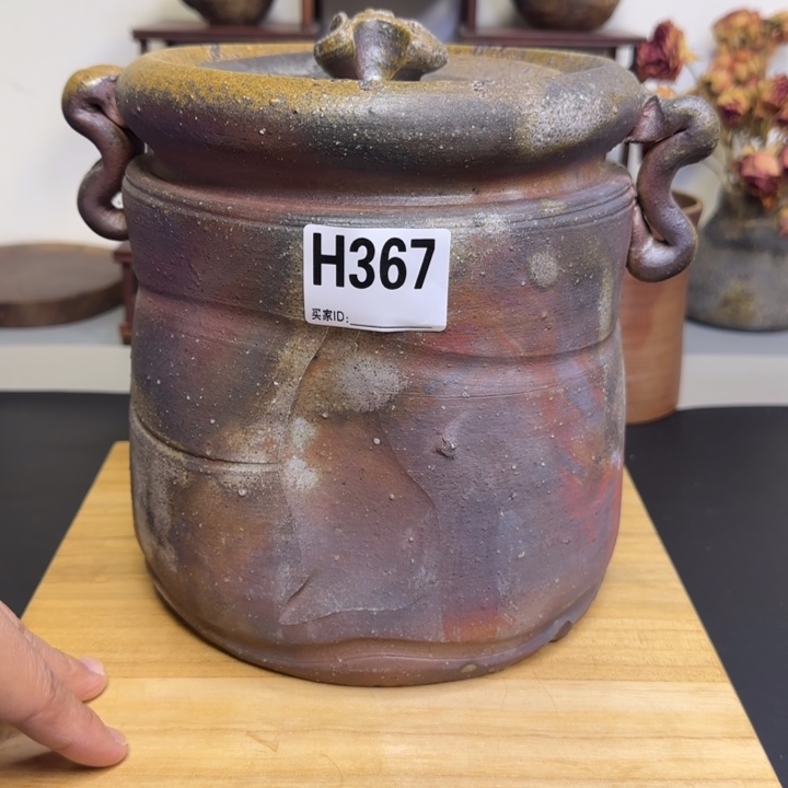 备前烧作品备前烧作品西川政美水指