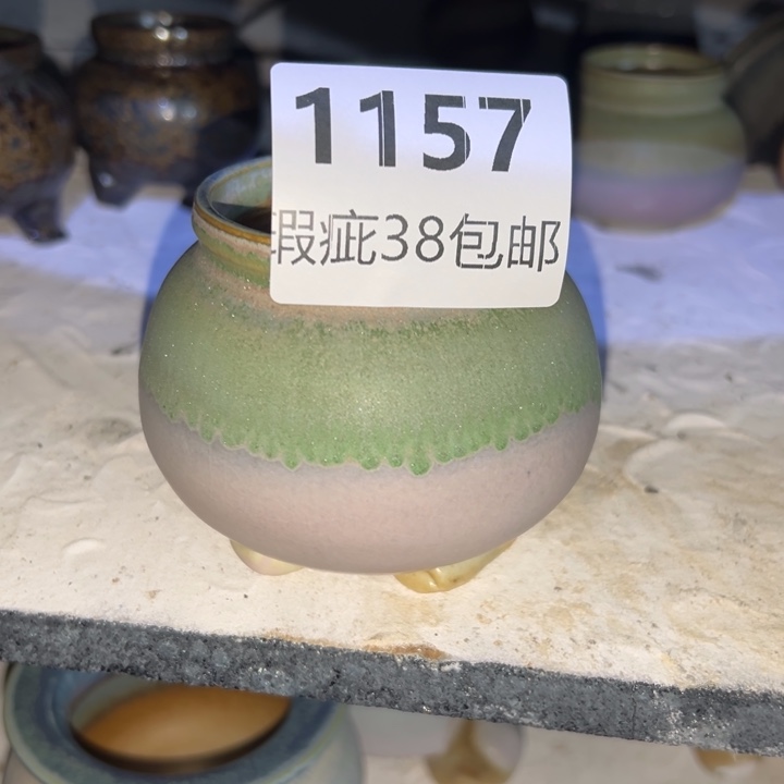  厂家直销瑕疵福利