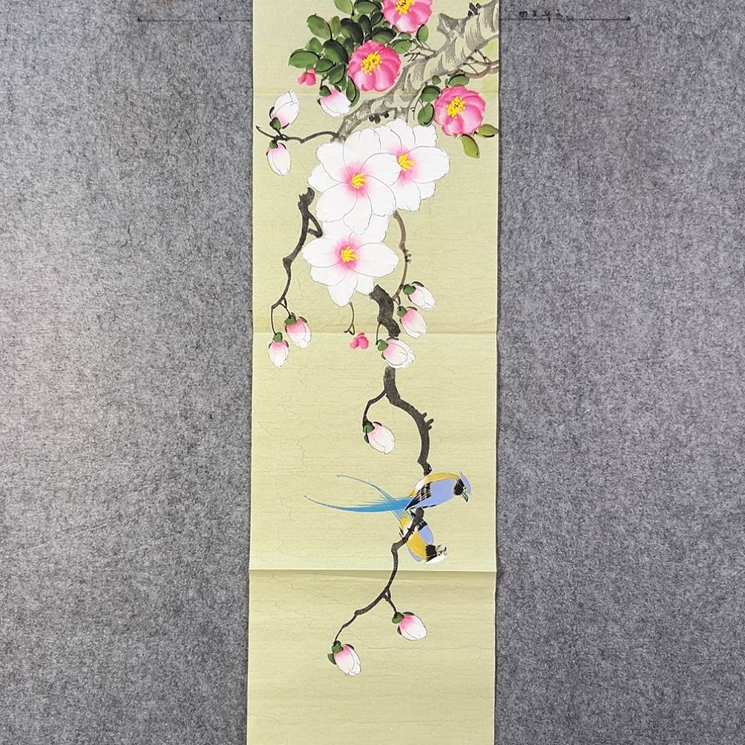 国画203 花鸟等各种花卉图案为一体