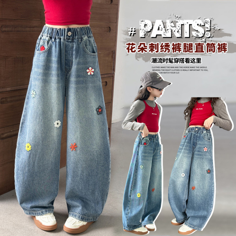 女童牛仔裤2025年秋季高腰宽松花朵刺绣休闲直筒裤宽松显瘦阔腿裤