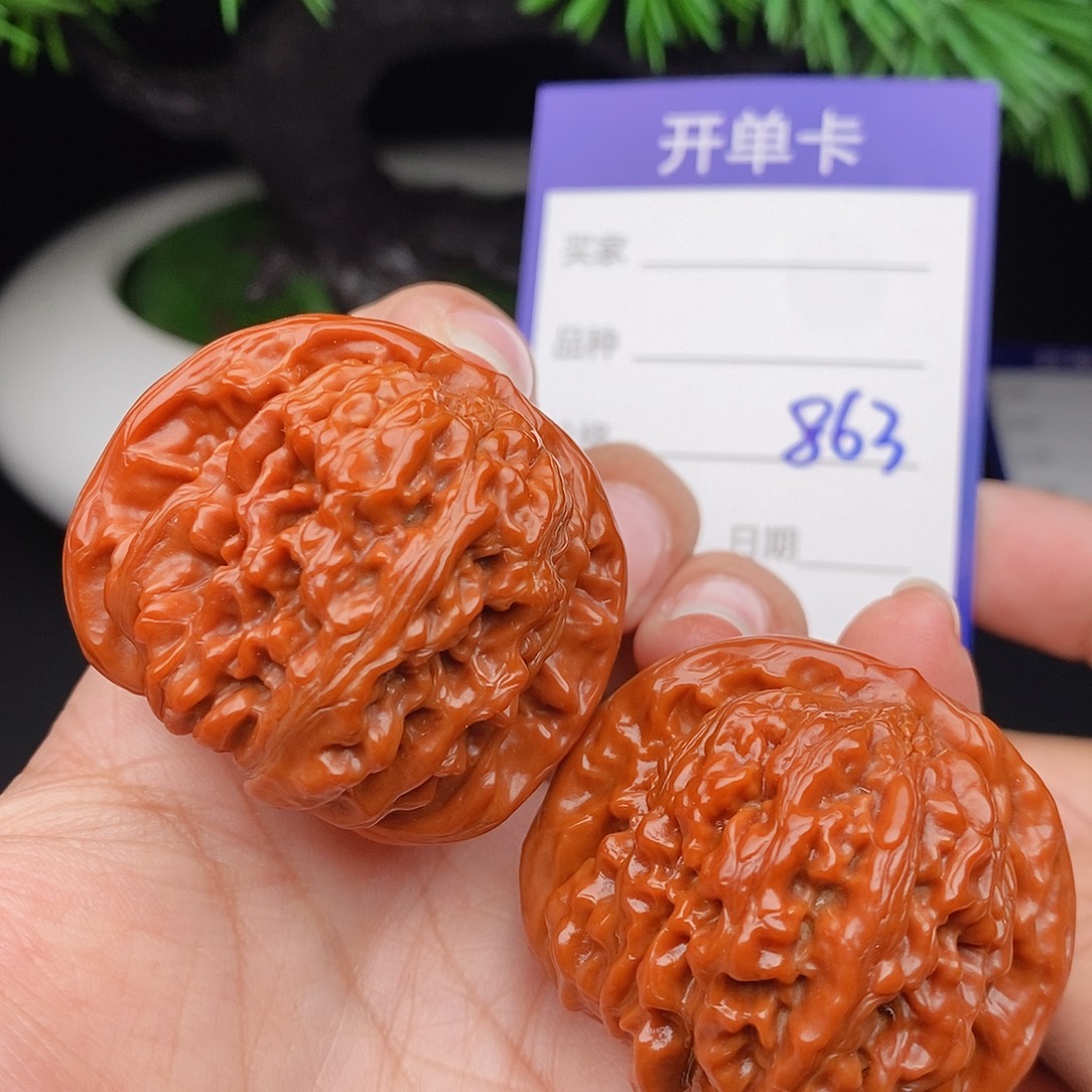 把件文玩核桃42四座楼863