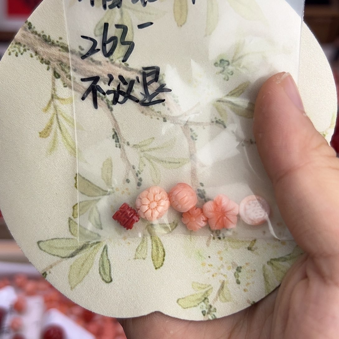 银S925福袋1.0孔不议退