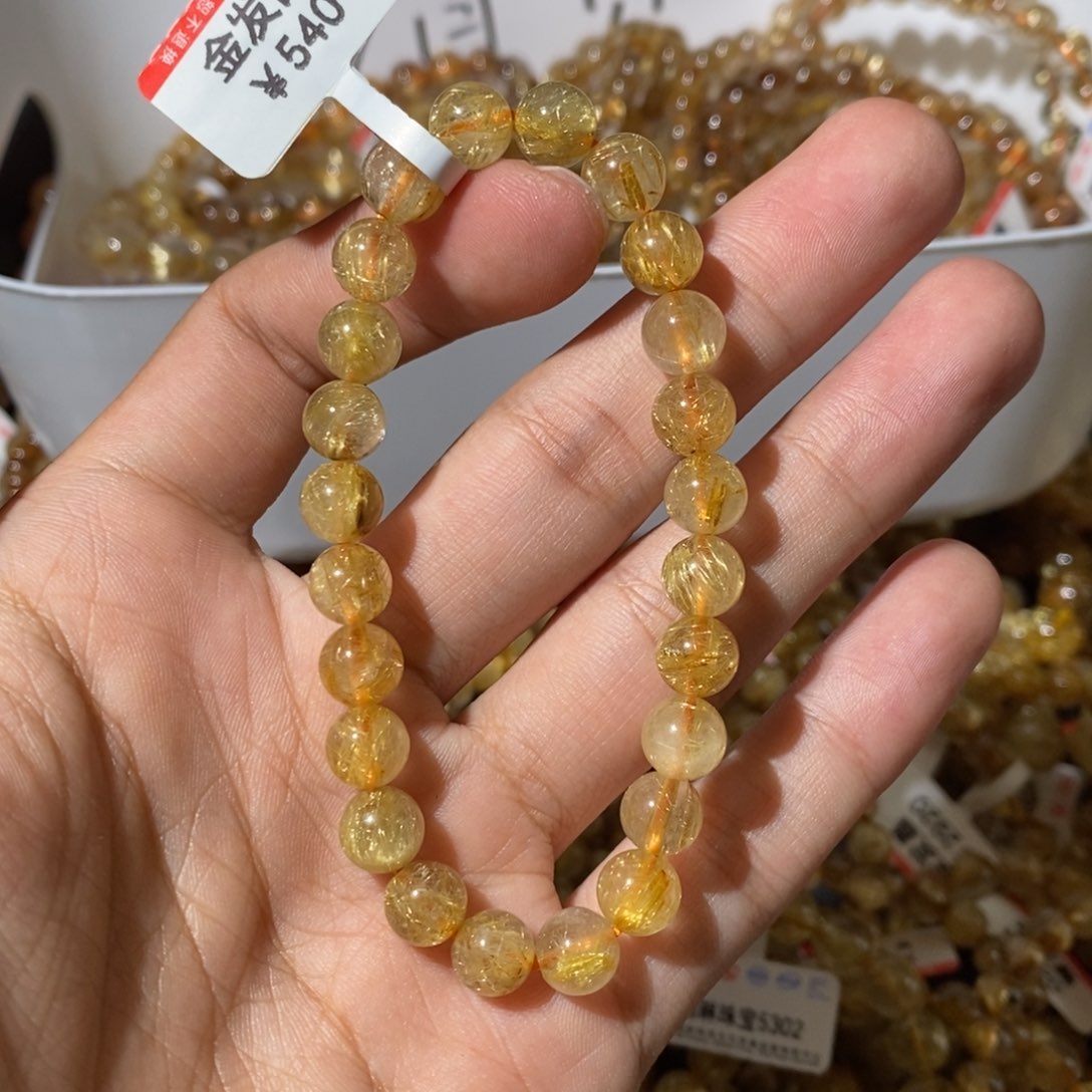 水晶手链未镶嵌顾*兮咪