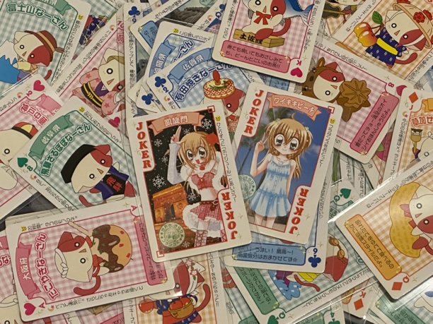 偶像宣言小奈扑克牌 一抽一张 需补邮