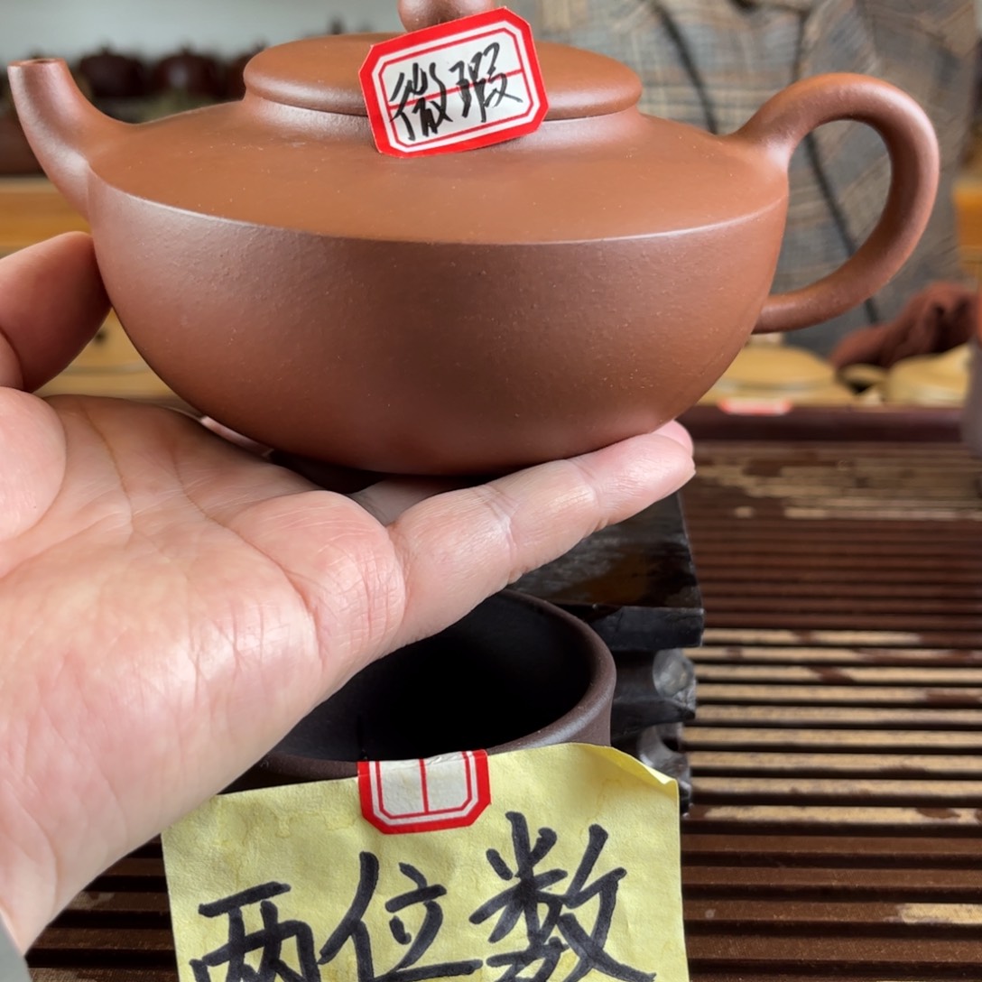 茶壶紫砂紫砂壶7