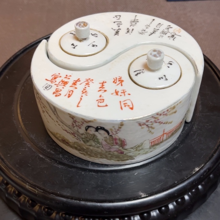 包***0陶摆件陶瓷艺术品ooooooo