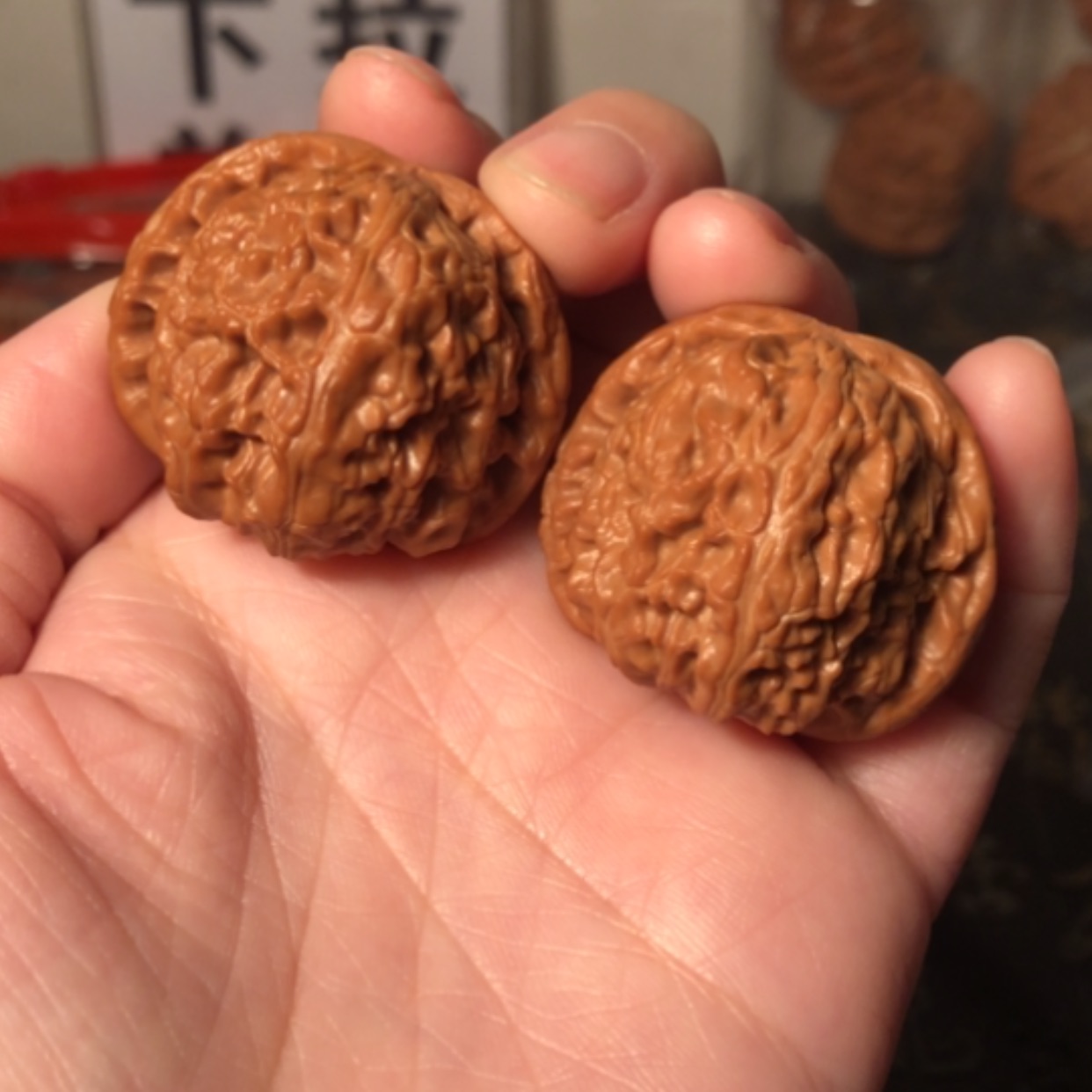 【闪购商品】文玩核桃把件白狮子36