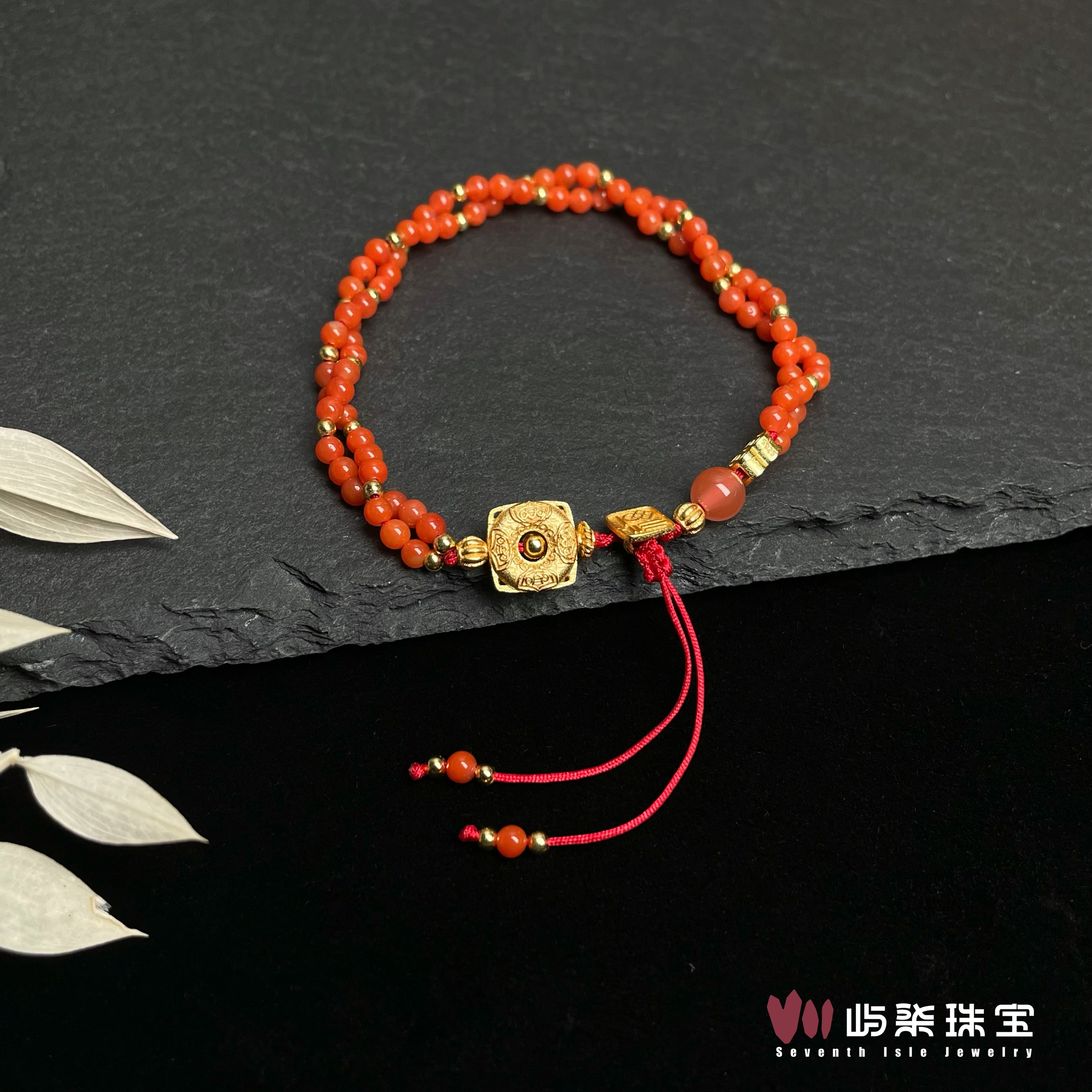 【要努力】B440 玛瑙银925镶嵌 南红小m双层手绳