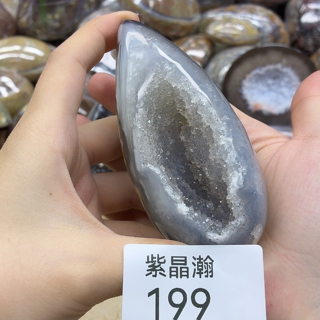 玛瑙/玉髓未镶嵌珠宝奇石